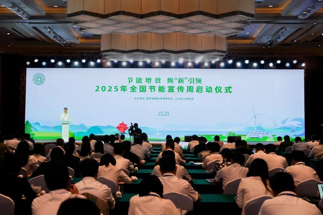 節(jié)能增效煥“新”力｜寶潤達(dá)新材料以綠色智造賦能建筑低碳轉(zhuǎn)型