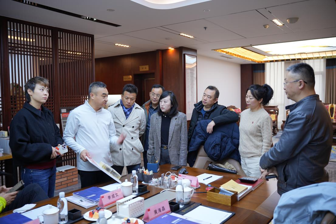 寶潤達(dá)新材 寶潤達(dá)新材