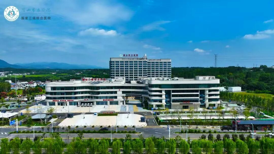 寶潤(rùn)達(dá)鋁板保溫裝飾一體板醫(yī)院項(xiàng)目 寶潤(rùn)達(dá)鋁板保溫裝飾一體板醫(yī)院項(xiàng)目