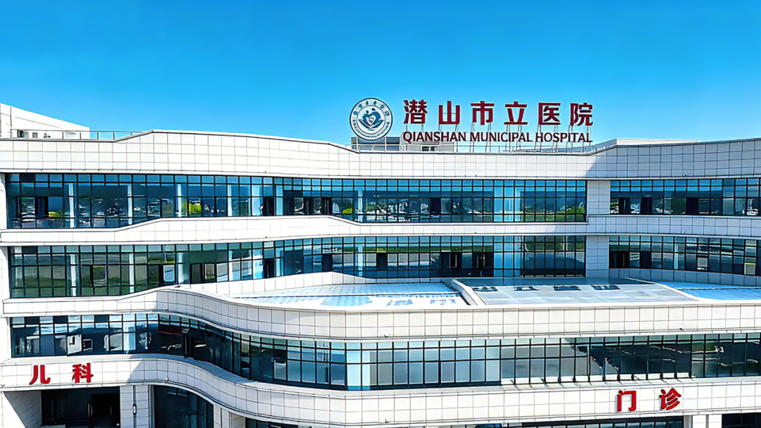 寶潤(rùn)達(dá)鋁板保溫裝飾一體板項(xiàng)目 寶潤(rùn)達(dá)鋁板保溫裝飾一體板項(xiàng)目